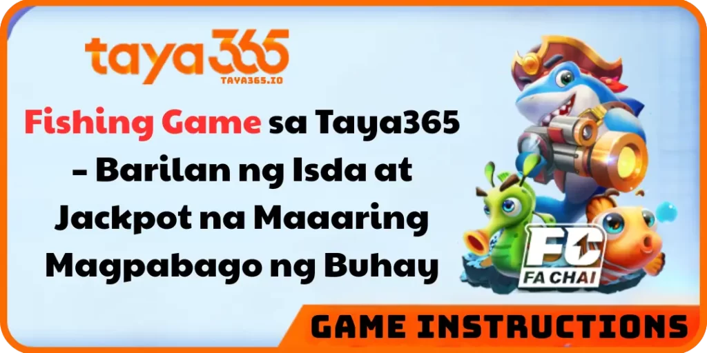 Fishing Game ng taya365